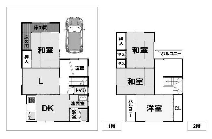 高槻市桜ヶ丘北町　中古一戸建 間取り図