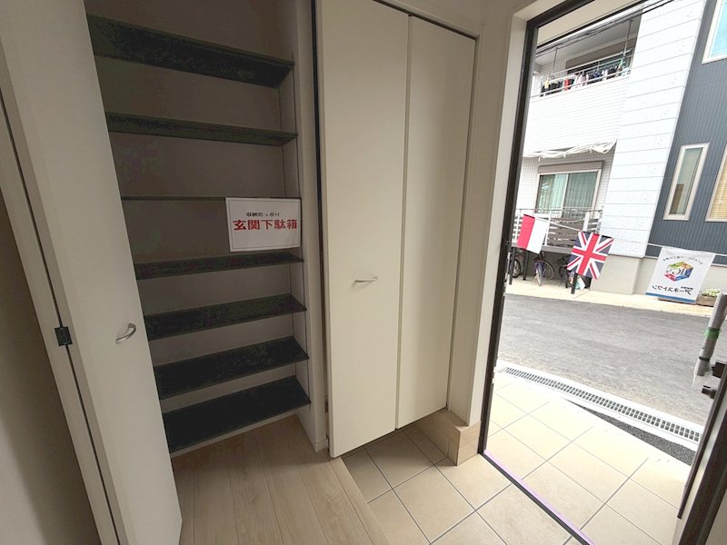 渚元町CRADLEGARDEN全3棟新築分譲地内2号棟 その他