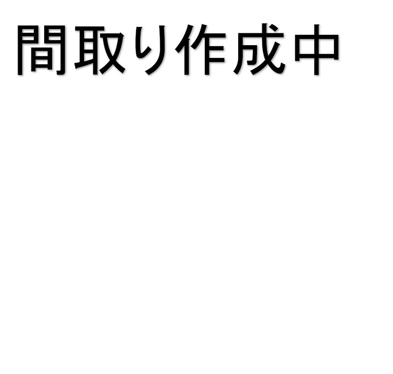 ライオンズマンション千里丘A棟  間取り図