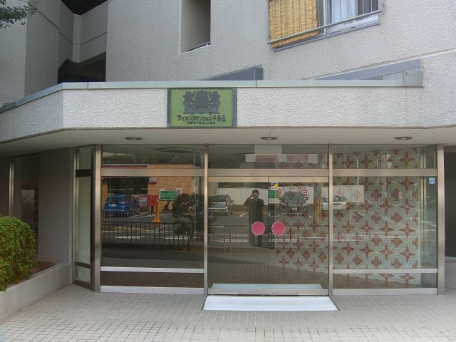 ライオンズマンション千里丘A棟  その他