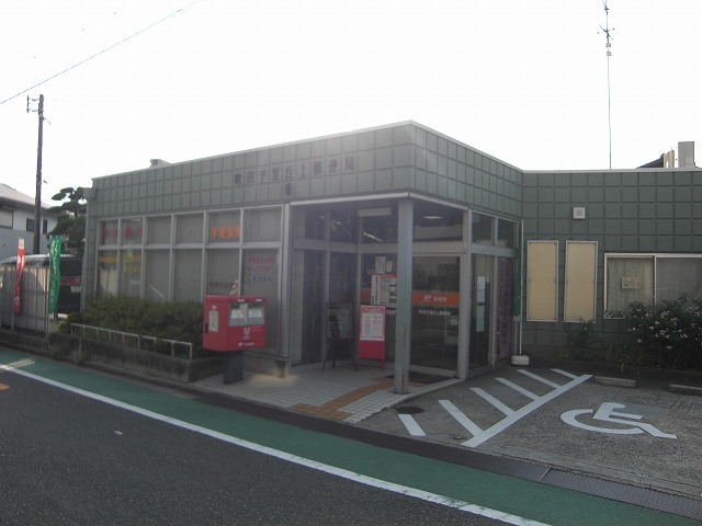 ライオンズマンション千里丘A棟  周辺画像9