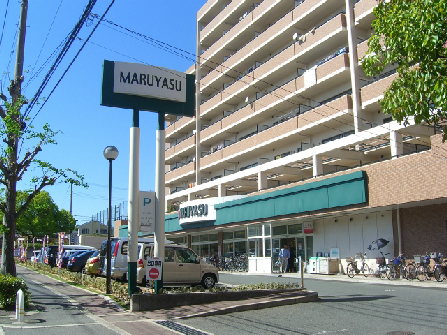 マルヤス 吹田店 グランドシティダイアパレス吹田イーストウイング参番館 周辺画像2