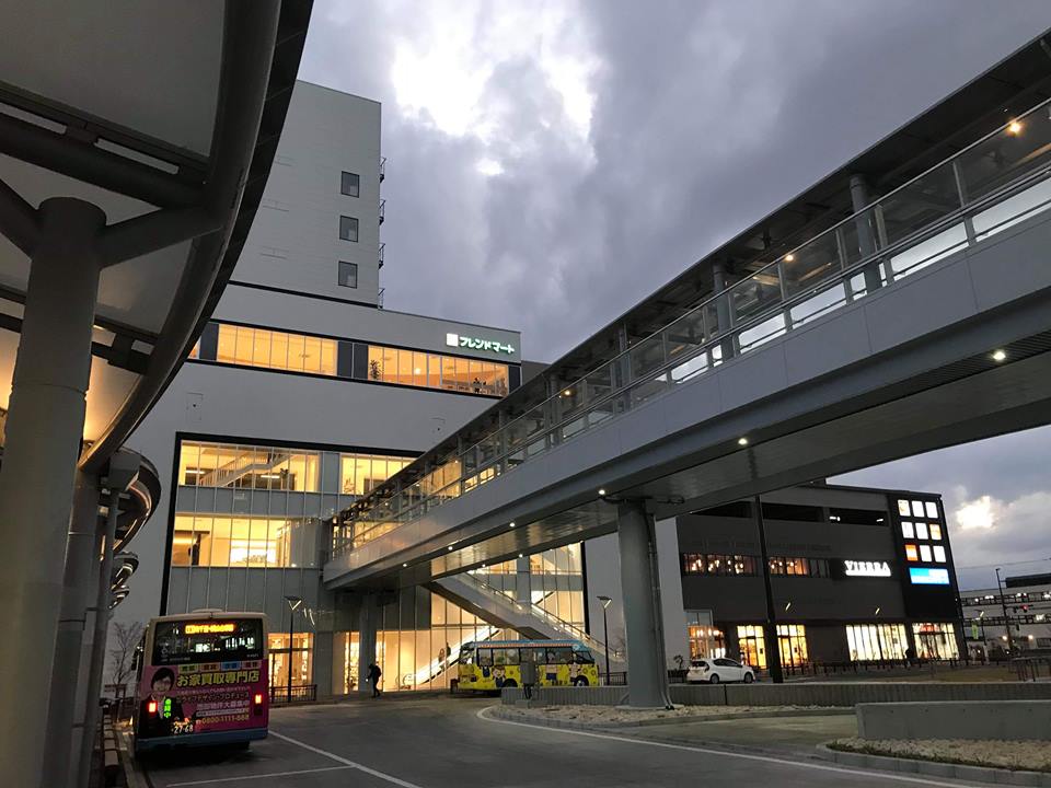 フレンドマート健都店 グランドシティダイアパレス吹田イーストウイング参番館 周辺画像3