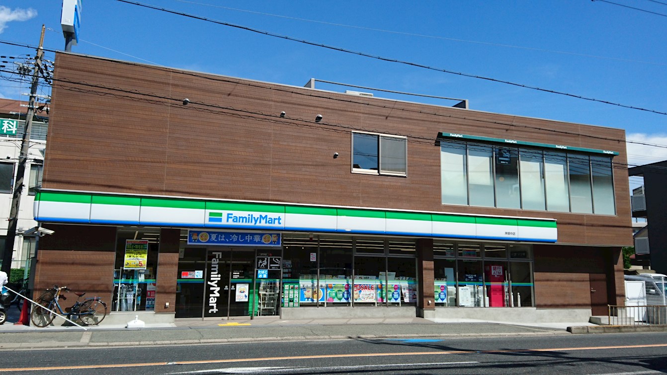 ファミリーマート 岸部中店 グランドシティダイアパレス吹田イーストウイング参番館 周辺画像5