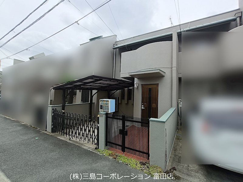 現地写真 高槻市南平台4丁目 中古テラスハウス その他