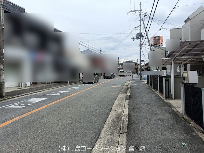 前面道路 高槻市南平台4丁目 中古テラスハウス その他
