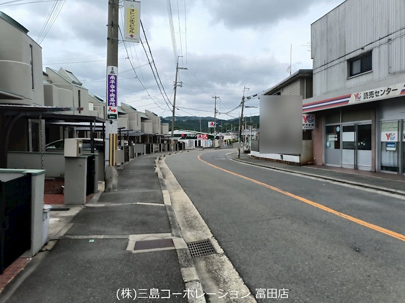 前面道路 高槻市南平台4丁目 中古テラスハウス その他