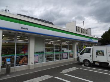 ファミリーマート 交野私部店 日興交野スカイマンション 周辺画像2