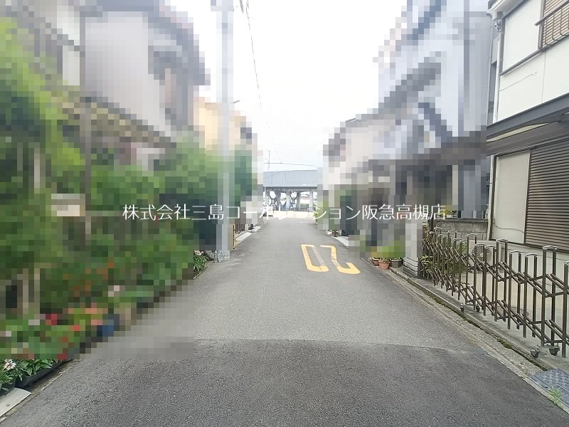 高槻市野田3丁目　売土地 現地写真（前面道路含む現地写真）