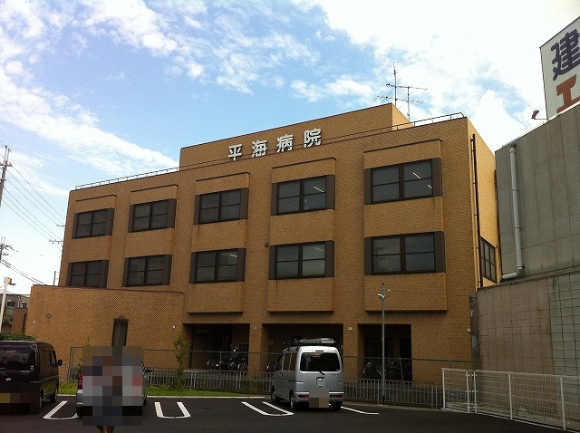 平海病院 イトーピア東千里 周辺画像8