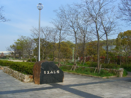 紫金山公園 イトーピア東千里 周辺画像9