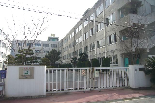 阿武野中学校 高槻市南平台3丁目 新築一戸建 2号地 周辺画像2
