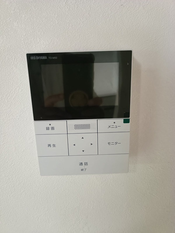 公社山田西団地A2棟  その他