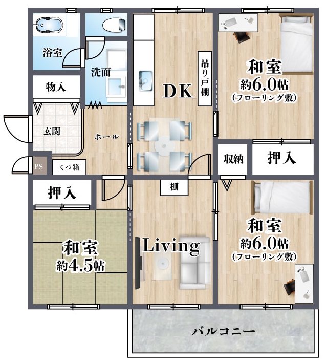 若山台住宅23号棟 間取り図