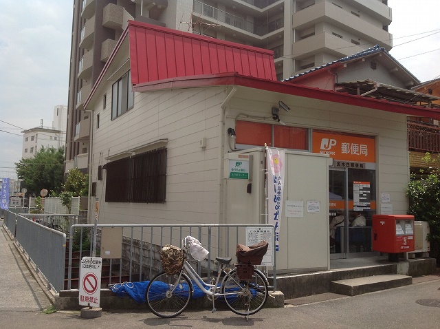 茨木庄郵便局 ローレルハイツ茨木壱号棟 周辺画像9