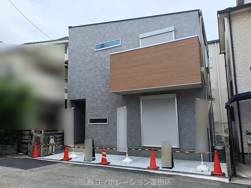 現地写真 高槻市芝生町2丁目 新築一戸建 その他