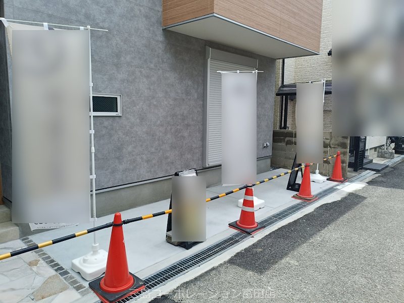 駐車場 高槻市芝生町2丁目 新築一戸建 その他