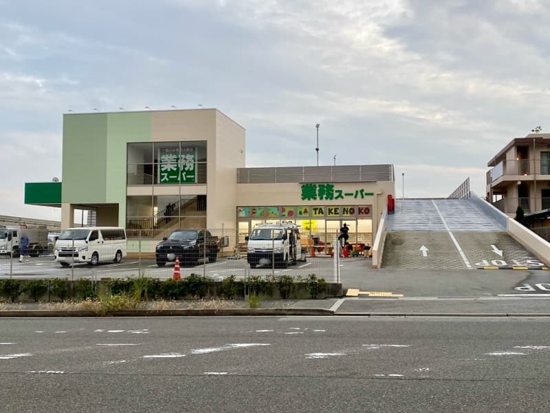 茨木市宿久庄4丁目　中古一戸建  周辺画像3