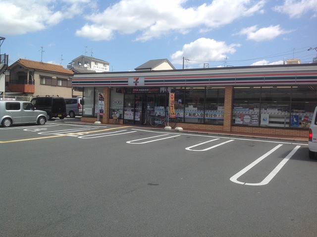 セブンイレブン 摂津東別府4丁目店 周辺画像7