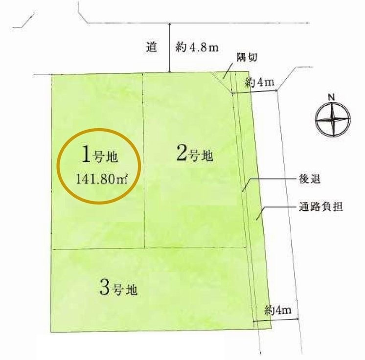 茨木市下中条町 1号地　売土地  間取り図