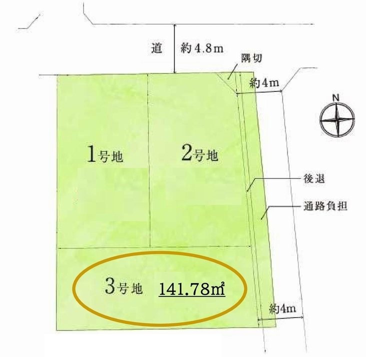 茨木市下中条町 3号地　売土地    間取り図