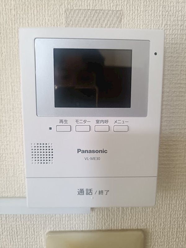 摂津市正雀4丁目 中古一戸建 その他