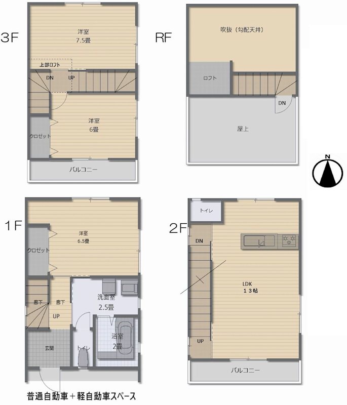 茨木市庄2丁目　中古一戸建 ｵｰﾅｰﾁｪﾝｼﾞ 間取り図