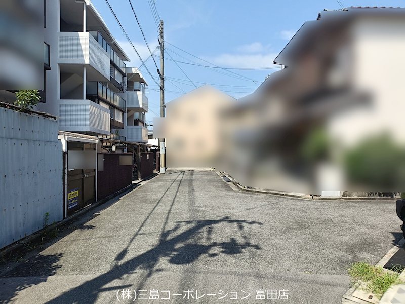 前面道路 高槻市津之江町3丁目 売土地 その他