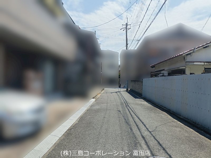 前面道路 高槻市津之江町3丁目 売土地 その他