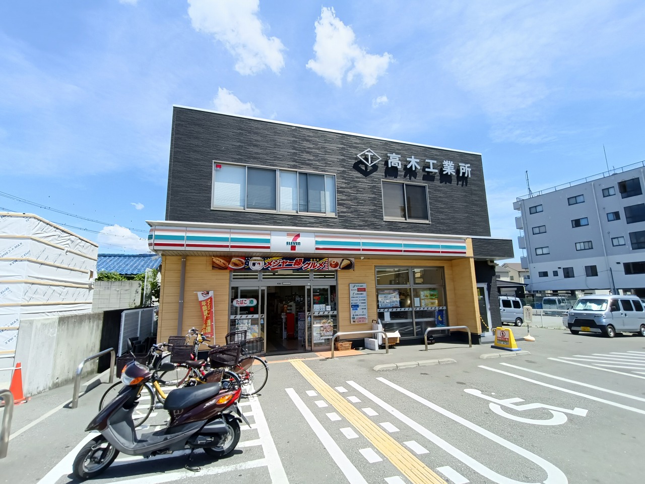高槻市津之江町3丁目　売土地 周辺画像2