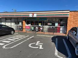 セブンイレブン 茨木豊原町店 茨木市西福井2丁目 中古一戸建 周辺画像5