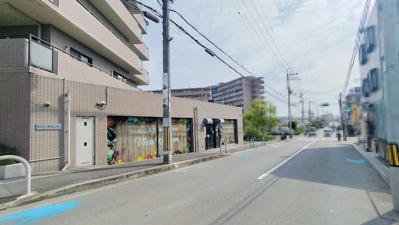 朝日プラザ茨木山手 オーナー チェンジ 101号室 その他