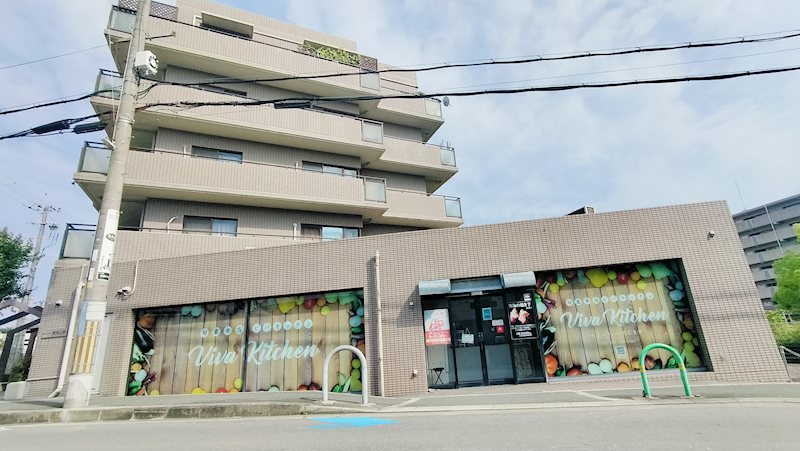朝日プラザ茨木山手 オーナー チェンジ 101号室 その他