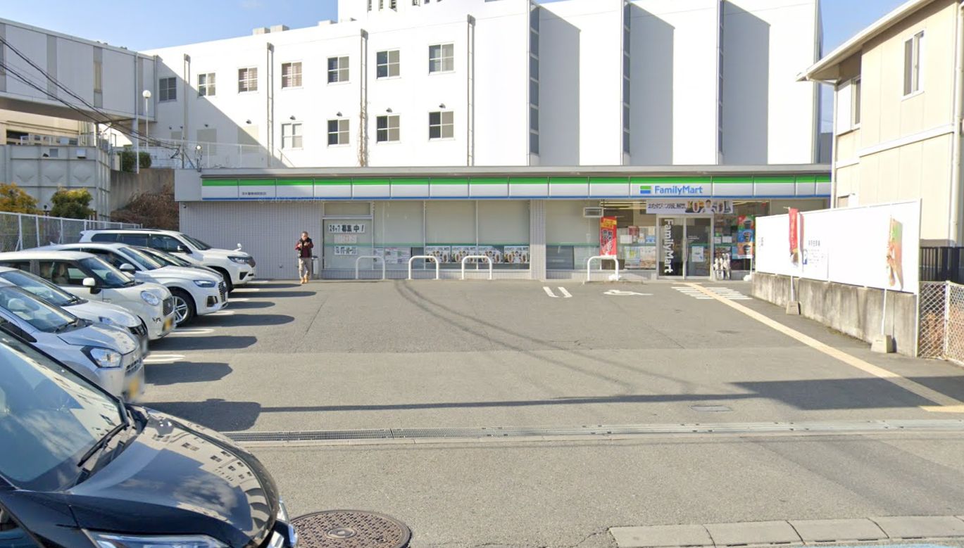 ファミリーマート 茨木警察病院前店 朝日プラザ茨木山手 オーナー チェンジ 101号室 周辺画像2