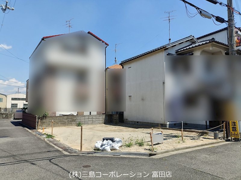 高槻市宮田町1丁目　売土地 現地写真