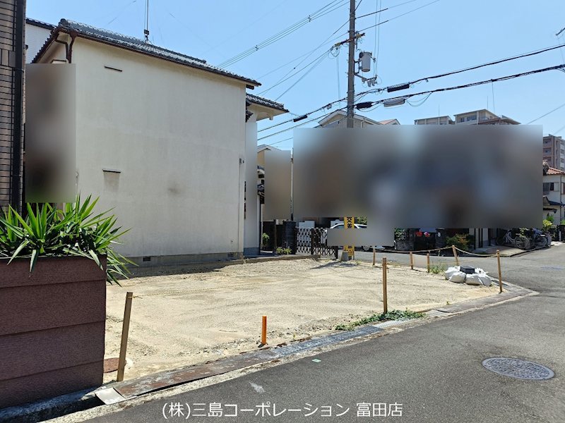 高槻市宮田町1丁目　売土地 現地写真