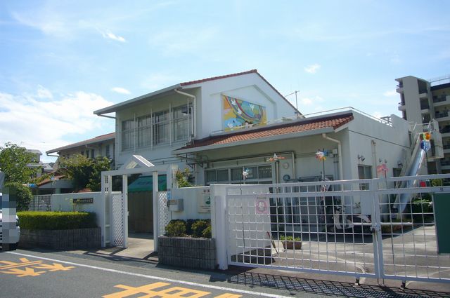 高槻市宮田町1丁目　売土地 幼稚園