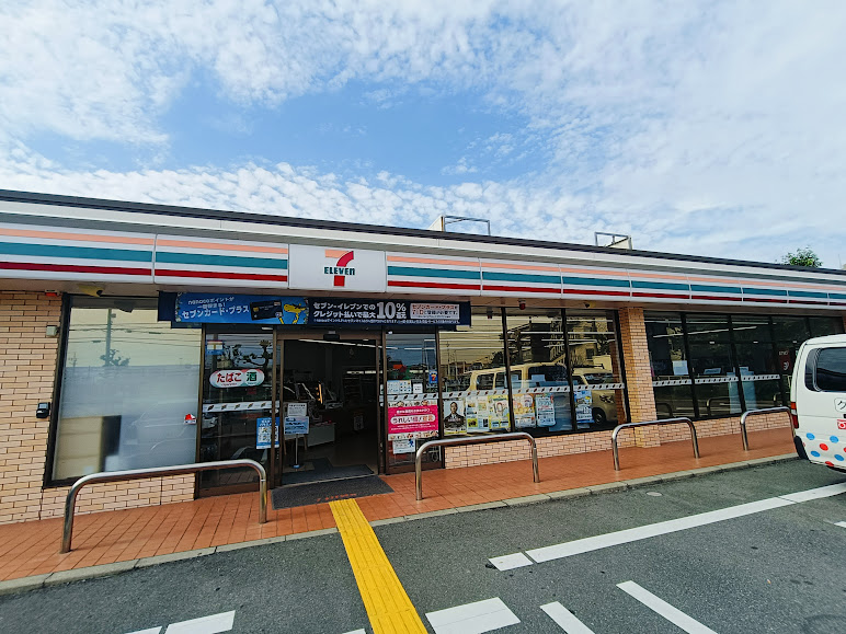 セブンイレブン 茨木東奈良店 グランスイート南茨木 周辺画像5