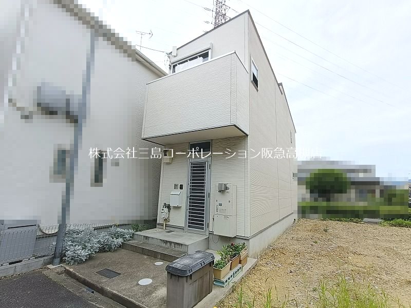 高槻市松川町 中古一戸建 その他