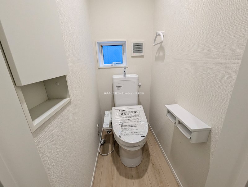 摂津市鳥飼西4丁目　新築一戸建　4号棟 内観写真（トイレ）