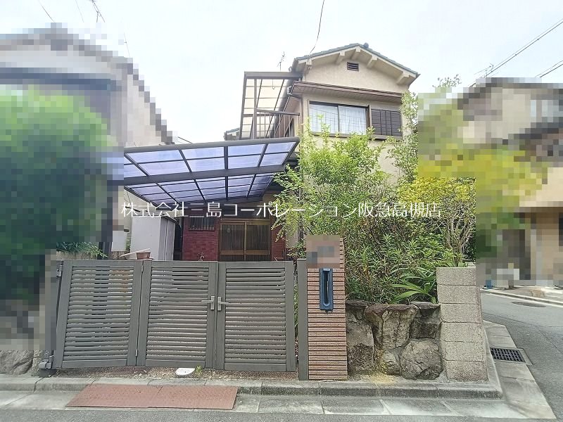 高槻市深沢本町 中古一戸建 外観写真