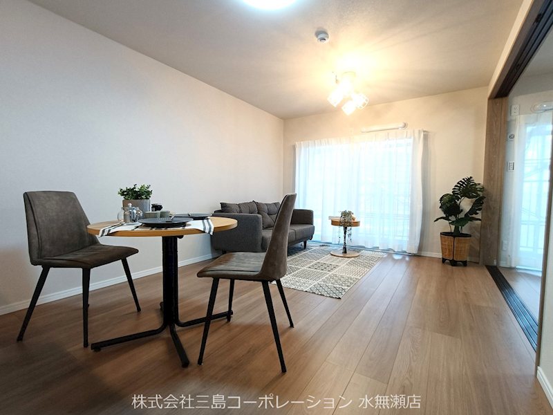 メゾン水無瀬4号棟 その他