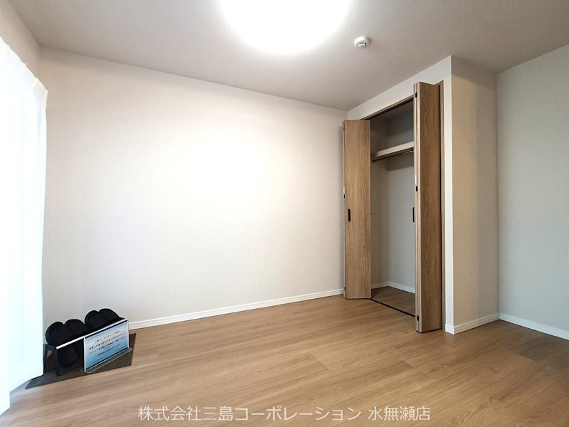 メゾン水無瀬4号棟 その他