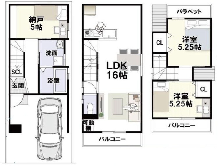 高槻市庄所町　新築一戸建 間取り図