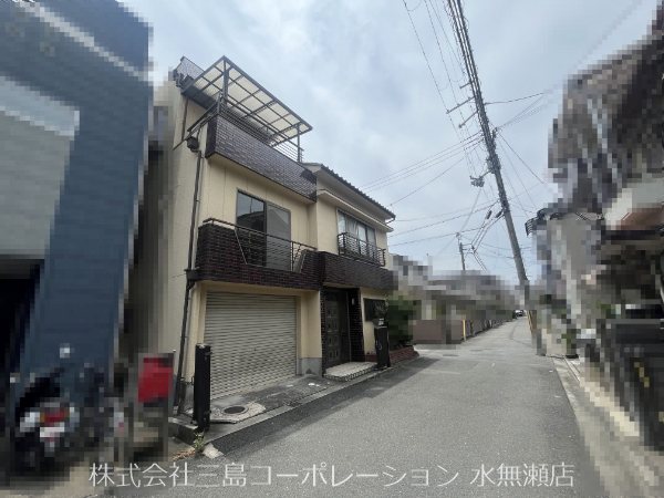高槻市川西町2丁目 売土地 その他