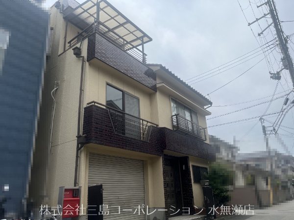 高槻市川西町2丁目 売土地 その他