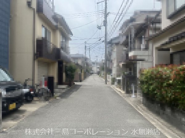 高槻市川西町2丁目 売土地 その他