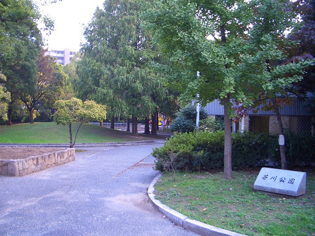 芥川公園 高槻市川西町2丁目 売土地 周辺画像10