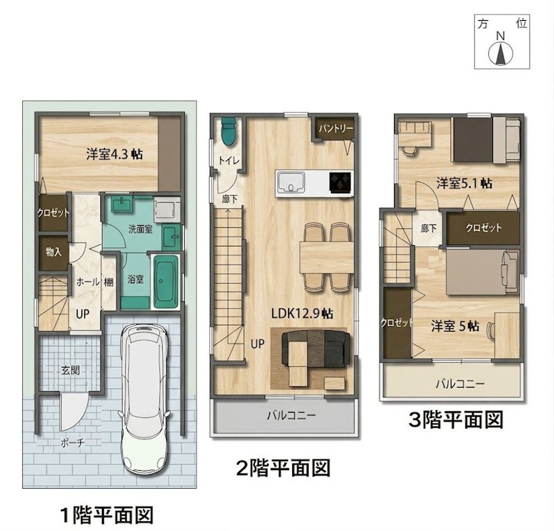 高槻市柳川町２丁目　新築一戸建 間取り図