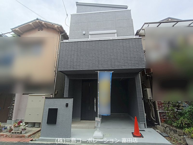 高槻市柳川町２丁目　新築一戸建 外観写真